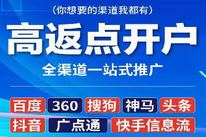 竞价推广的智慧：如何让品牌在市场中脱颖而出